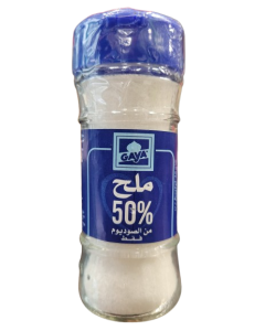 SEL 50% SODIUM GAYA 100G