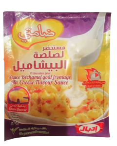 SACHET SAUCE BECHAMEL AU FROMAGE