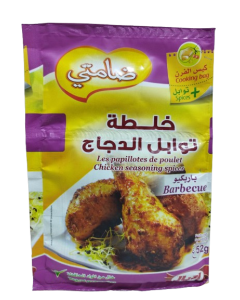 Damti sachet papillote barbecue