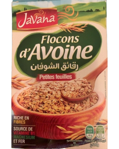 Flocons D'Avoine Petite Feuilles