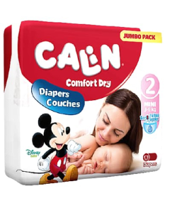 Calin Comfort Dry 2