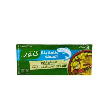 Knorr Bouillon Poisson