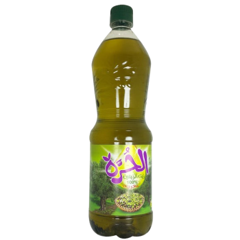 Huile Traditionelle 0,5L Alhoura