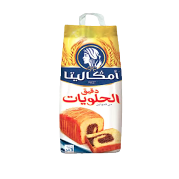 Amgalita Farine Fleur Patissiere 5Kg