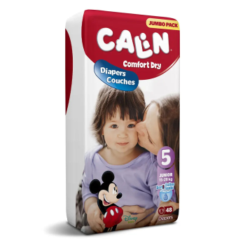 Calin Comfort Dry 5