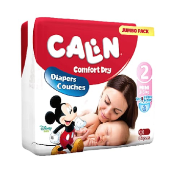 Calin Comfort Dry 2