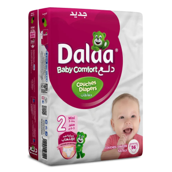 Dalaa  Mini 2 56*4