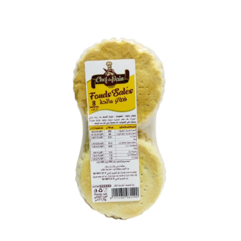 Fonds Salés Chef Du Pain Bimbo 8U