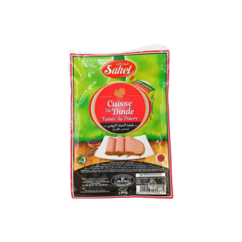 Filet De Dinde Cuit Fumé 80 G